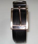 Express Black Textured Leather Belt With Silver Rectangle Buckle