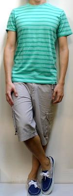 Green Striped Short Sleeve T-shirt Gray Cargo Shorts Blue Boat Shoes