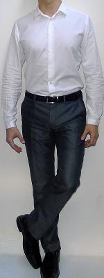 White Dress Shirt Black Leather Belt Dark Gray Suit Pants Black Dress Shoes